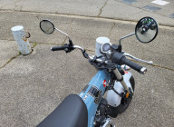 HONDA DAX ST 125 ST125 125ST